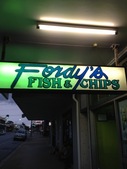 Fordy's Seafood