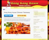 Hong Kong House, Leyland