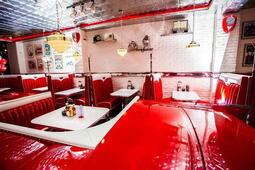 Big Moe's Diner