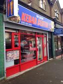 Legend Kebab Centre 2