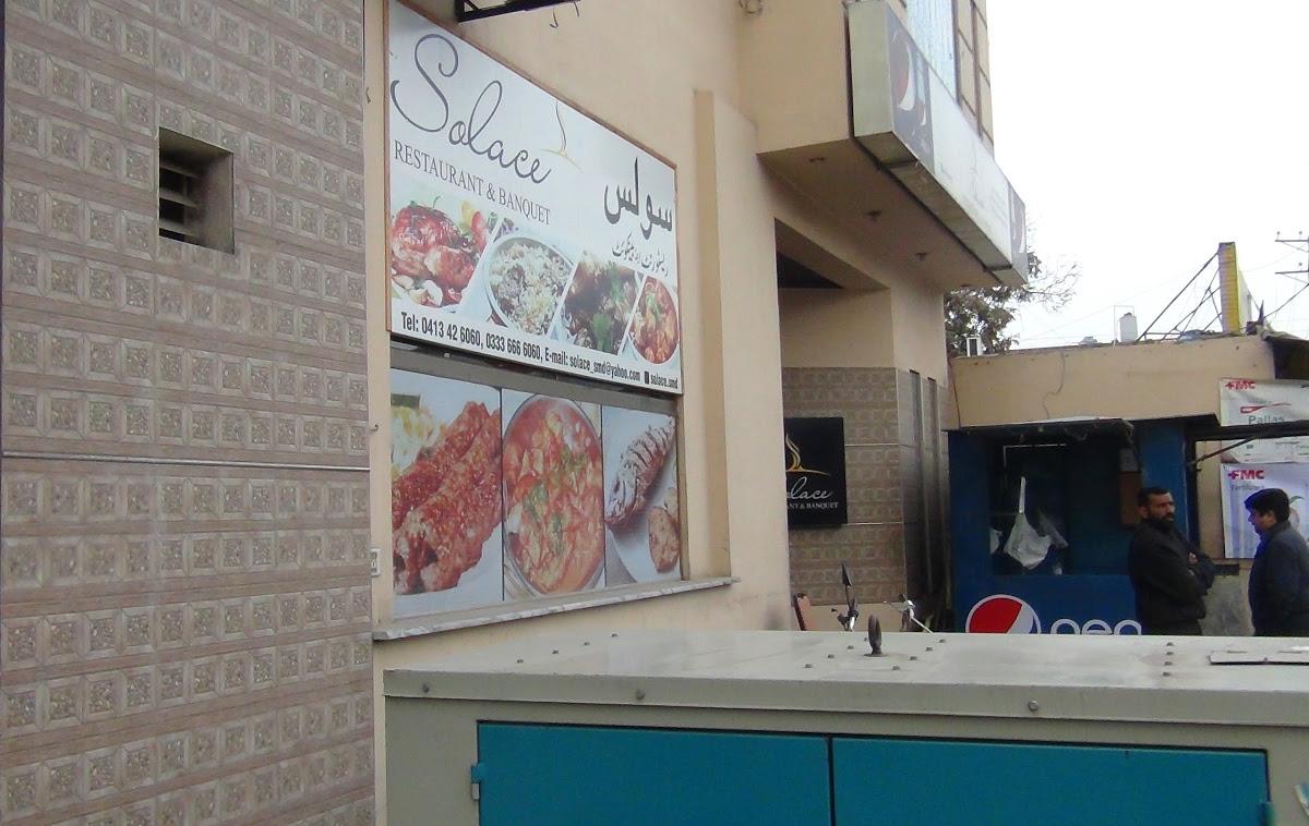Mian Traders