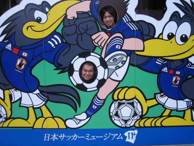 侍