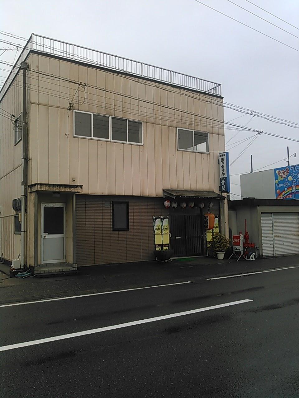居酒屋みっちゃん