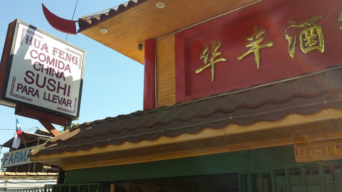 HUA FENG COMIDA CHINA