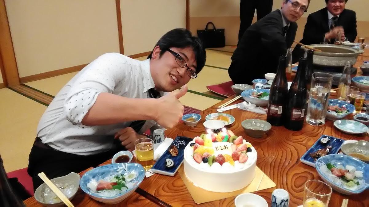 割烹竹うち