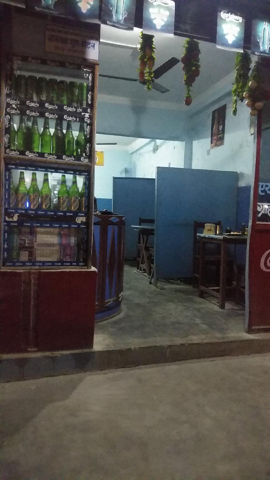 Hotel Airport & Fast Food