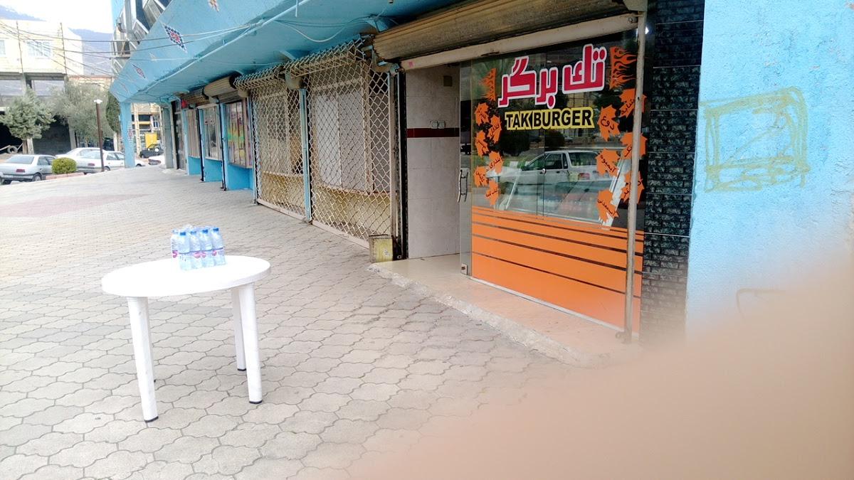 ساندویچی تک برگر