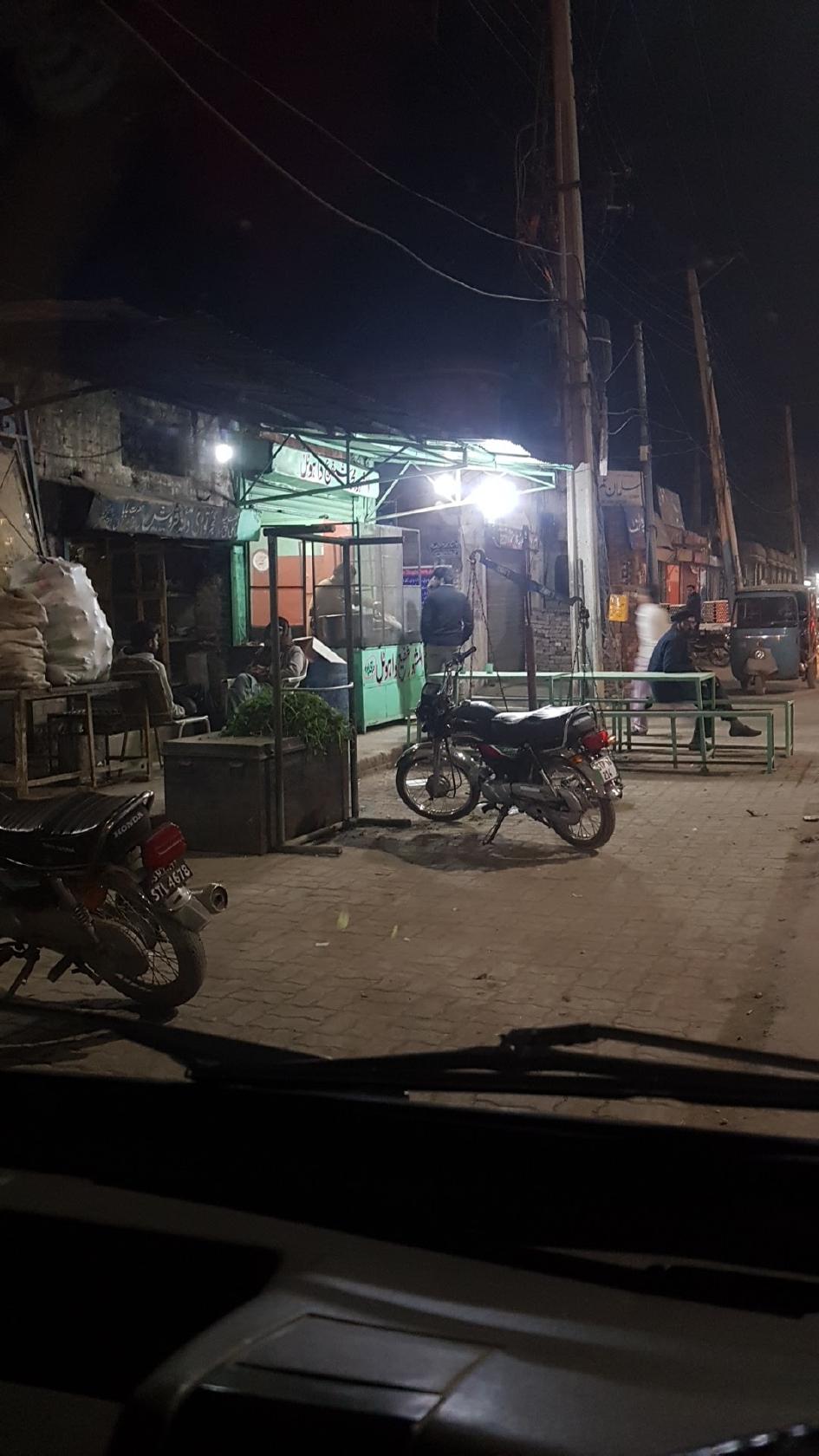Shafi Da Hotel