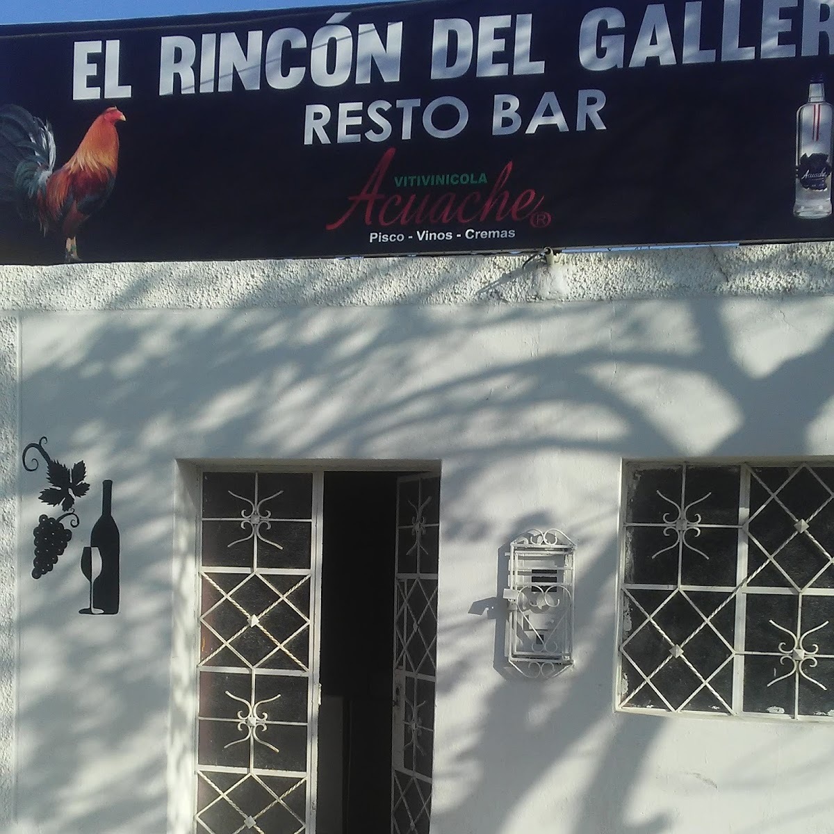 El Gallo Pisquero