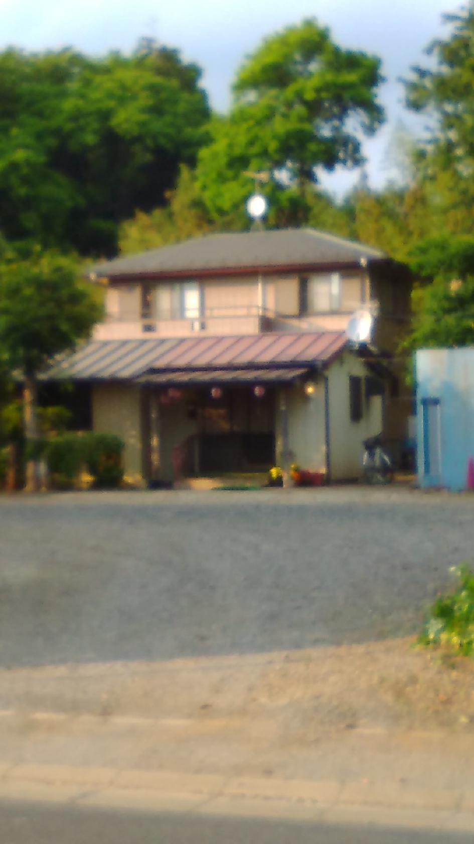 居酒屋華