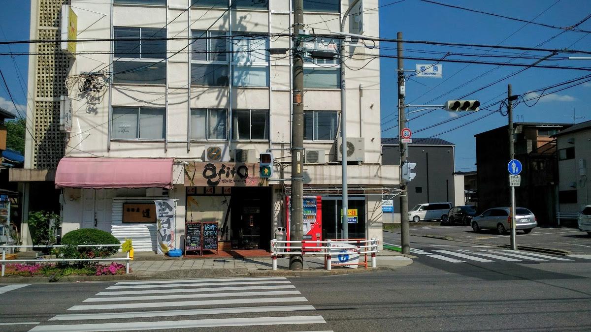 道