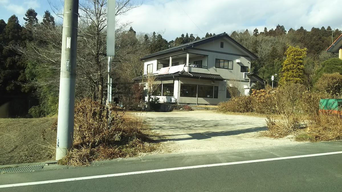 石狩