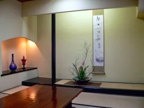 古今料理 花埜