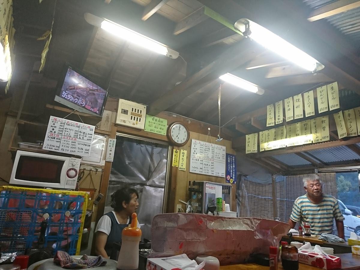 屋台 平馬