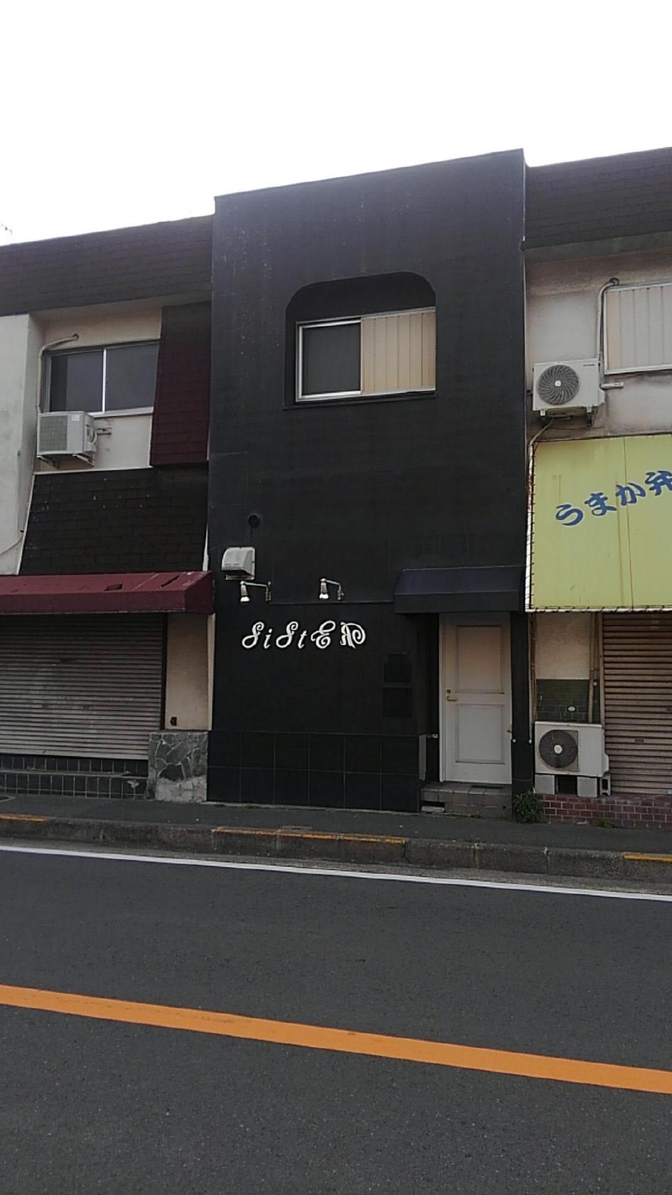 シスター