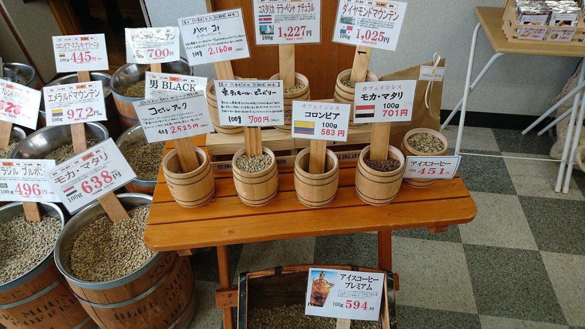 凪
