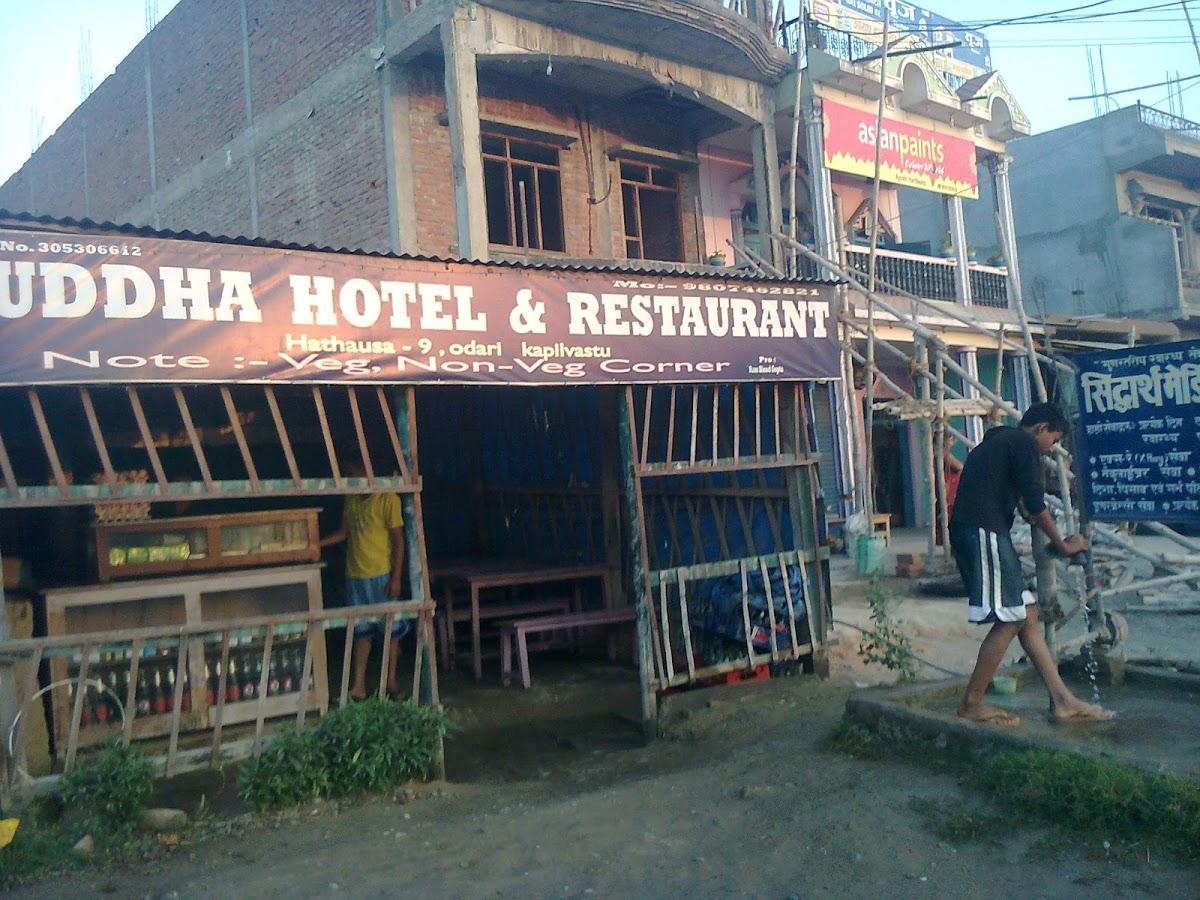 Gautam Buddha Hotel And Restaurant
