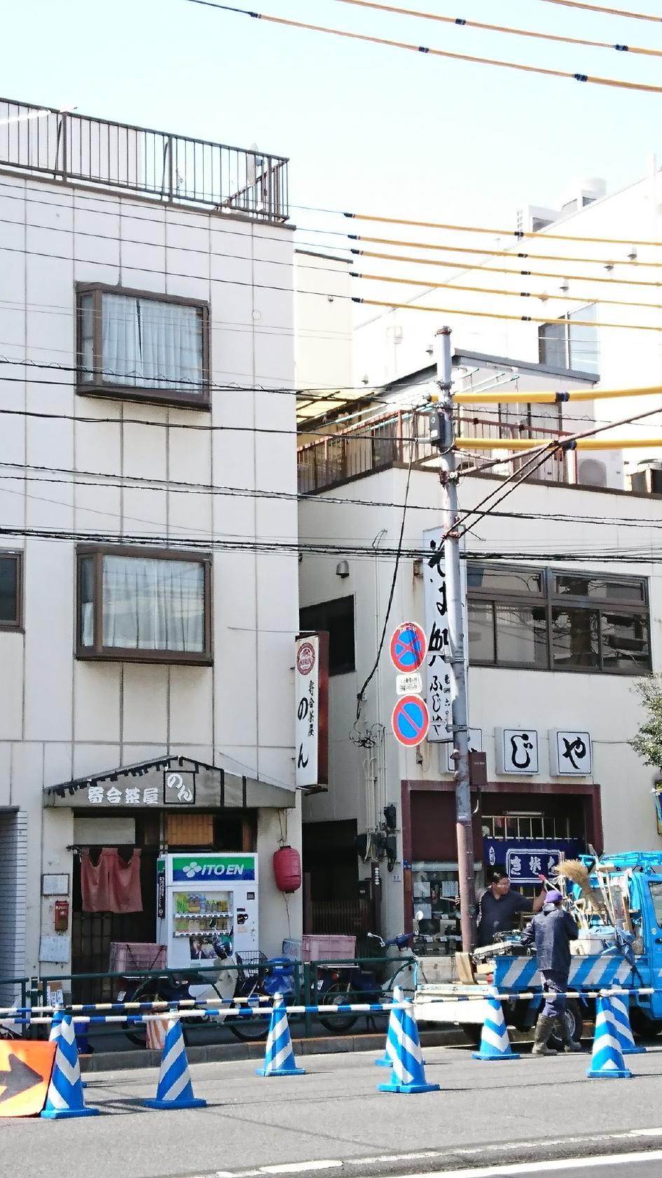 のん