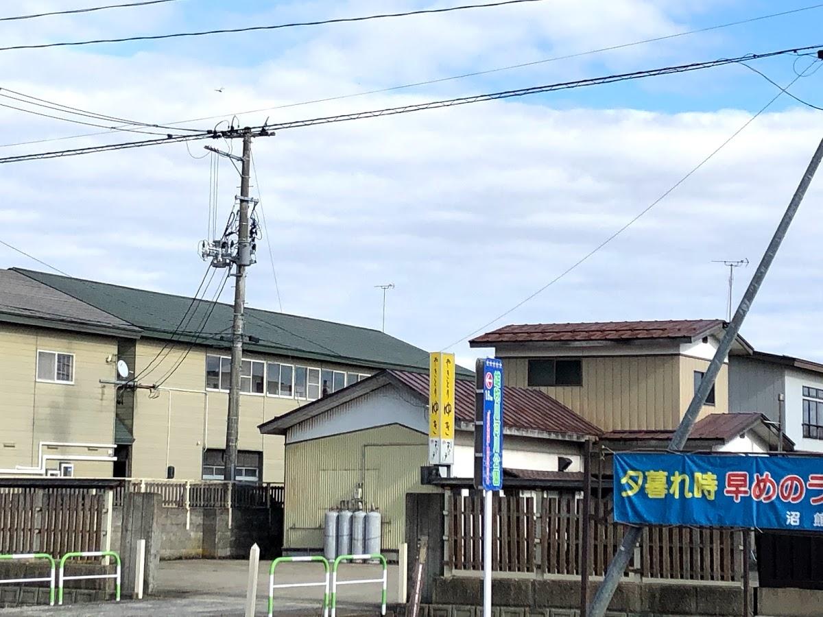 やきとり･ゆき