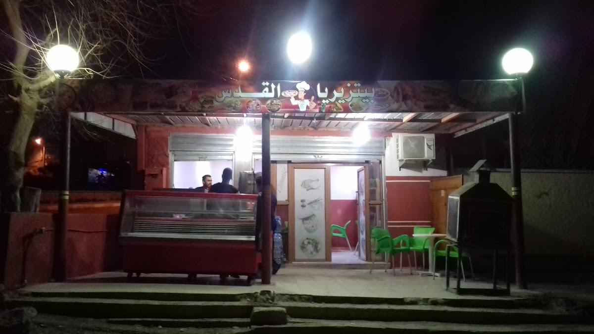 pizzeria elkouds