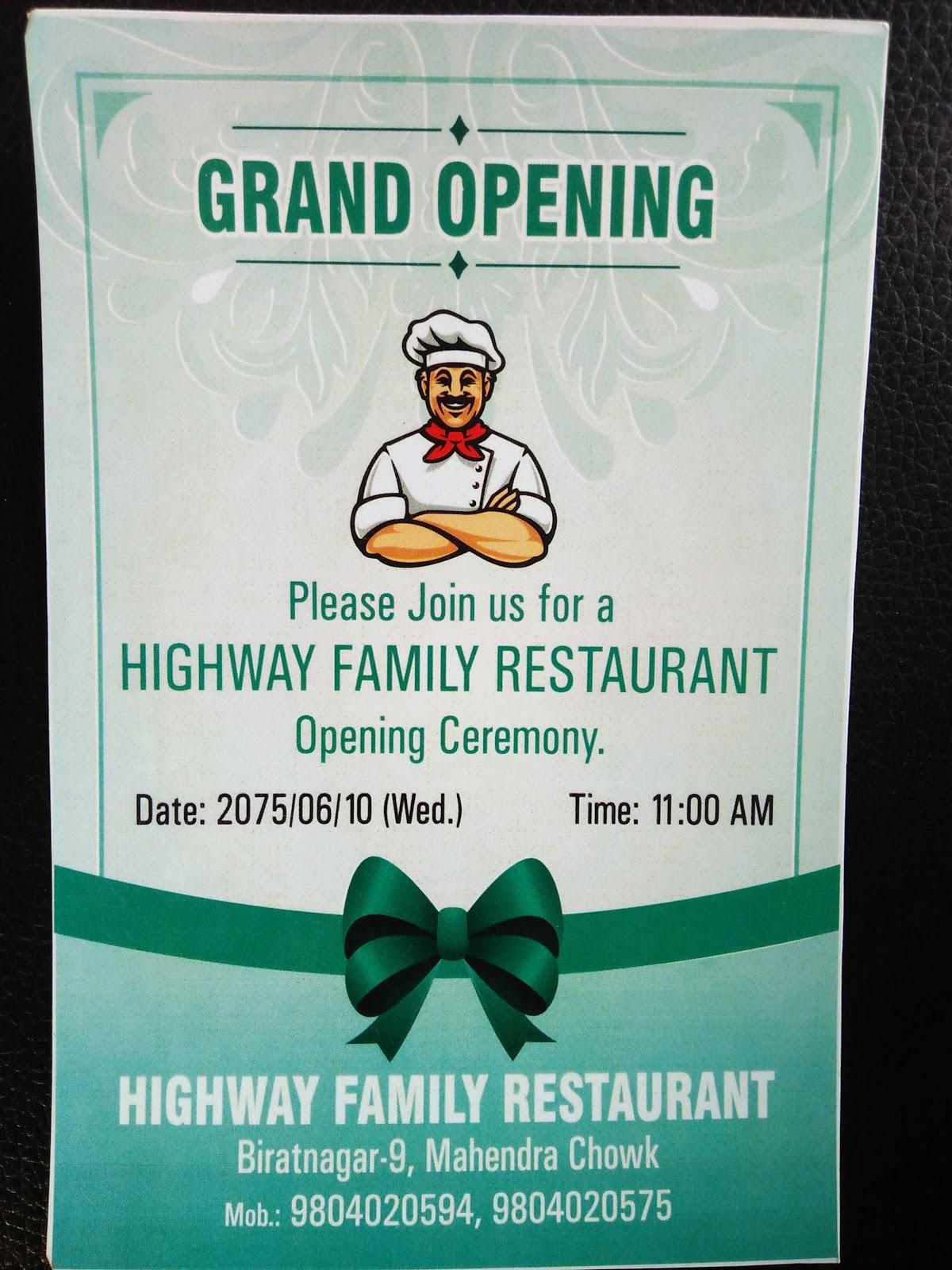 Highway Family Restaurant