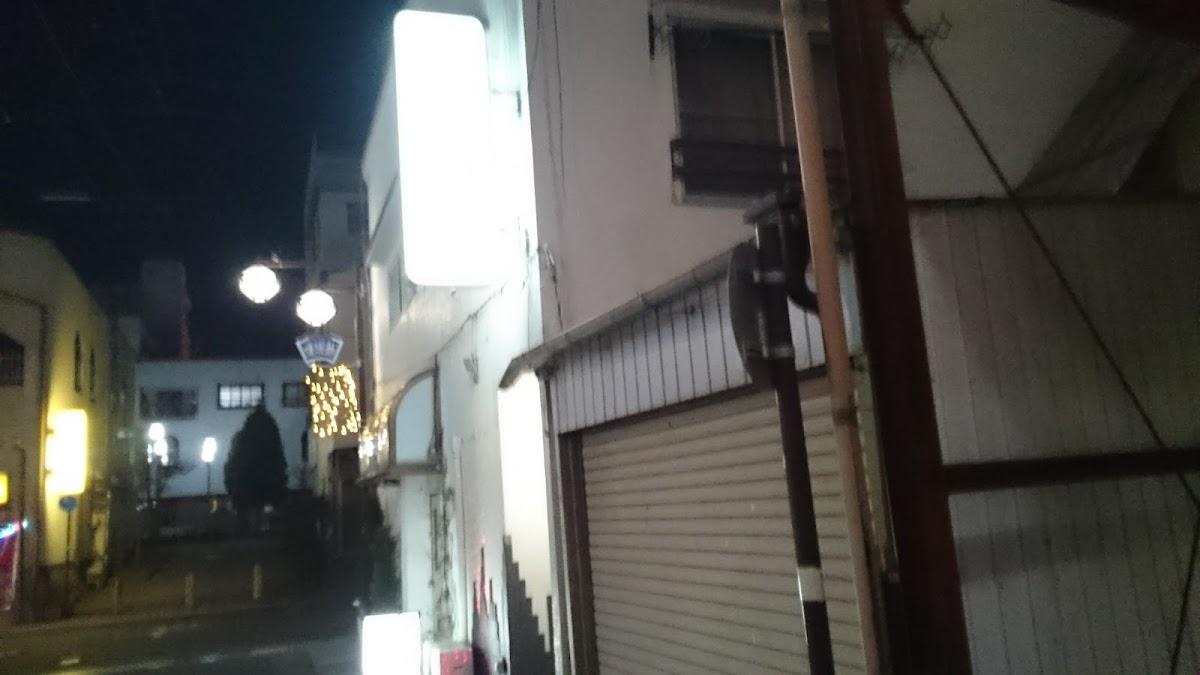 スナックはなはな