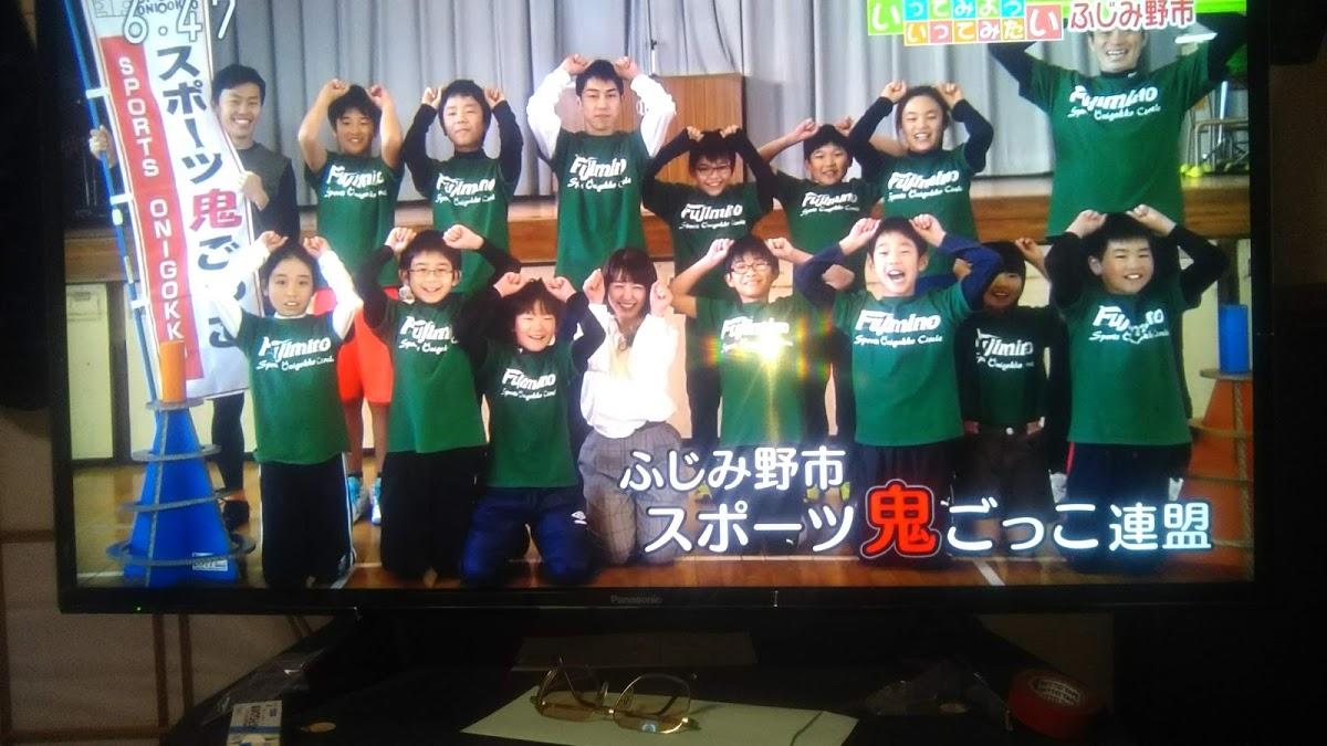 とんとん