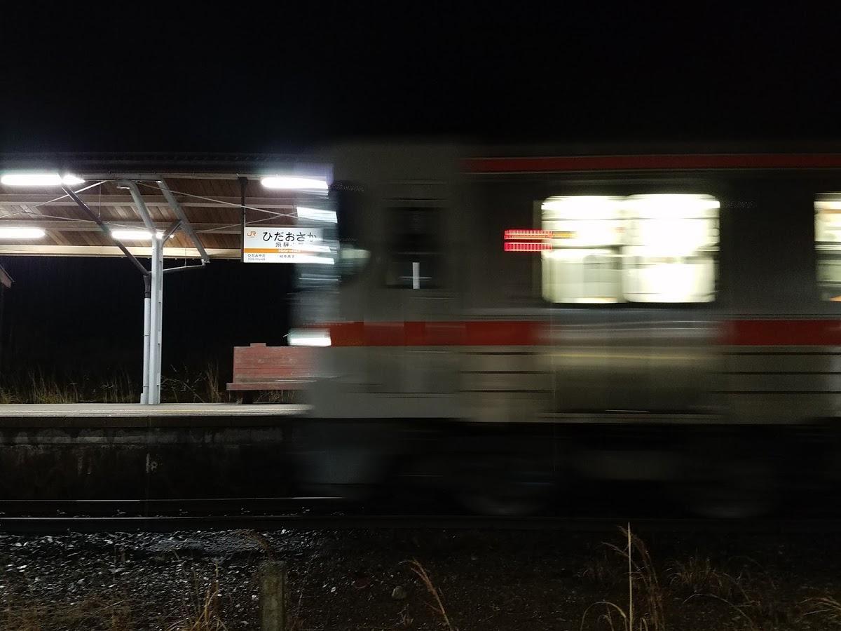 おしゃべり停