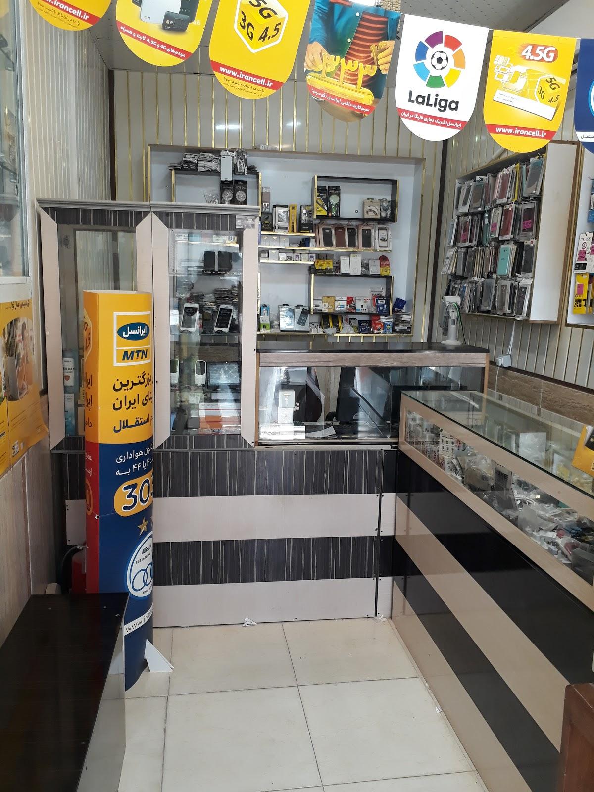 Arya Restaurant