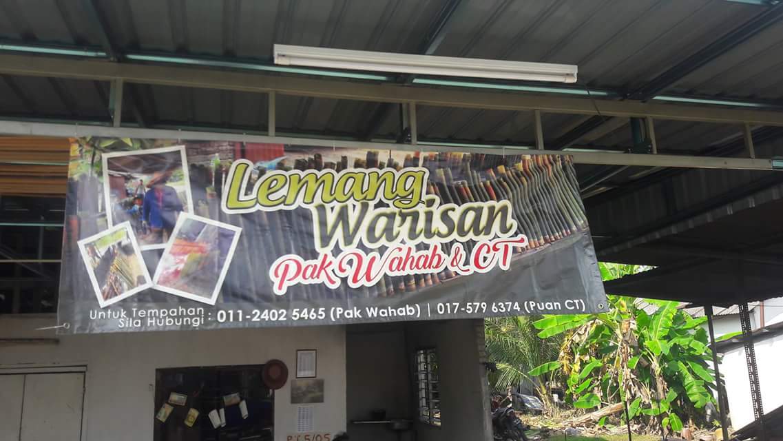 Lemang Warisan Pak Wahab& Cik Siti