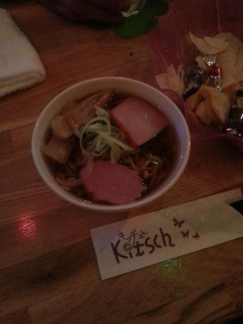 キッチュ