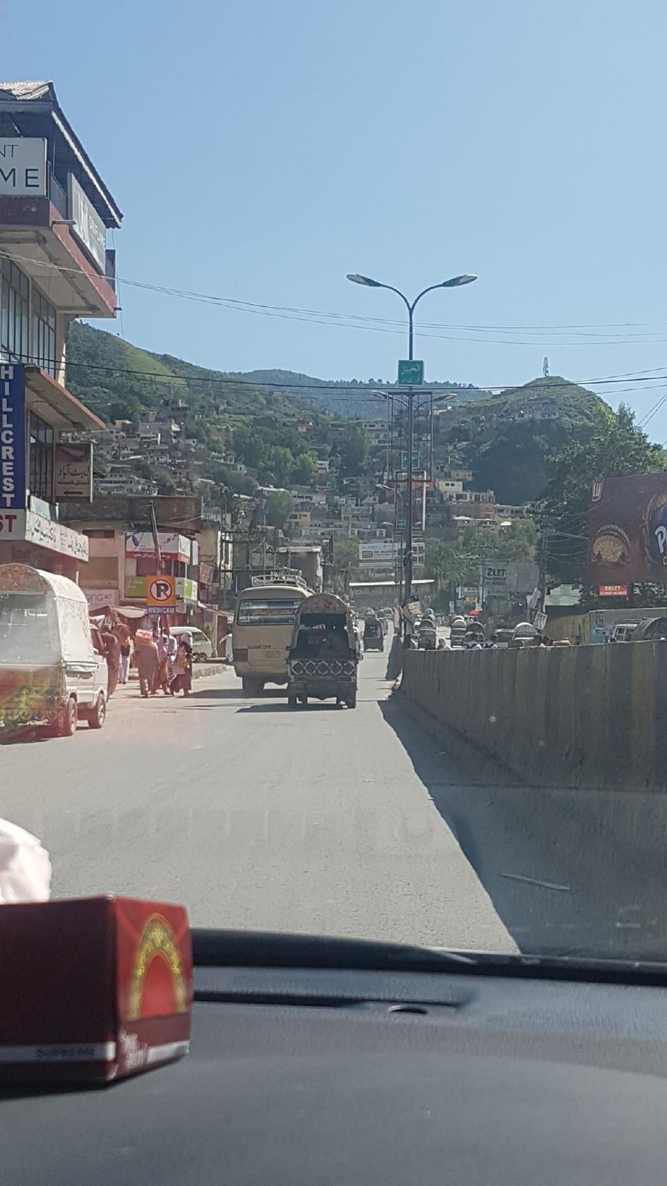 Galliyat Hotel Abbottabad