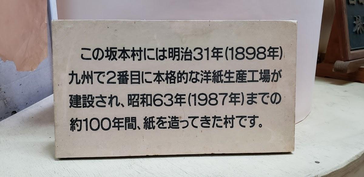 レストラン