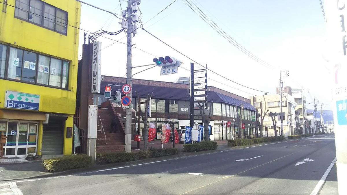 カフェ トポス