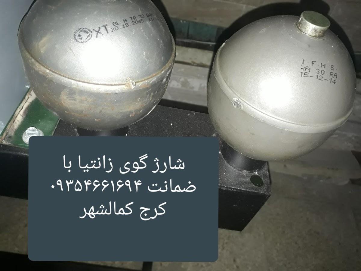 نانوایی سنگکی
