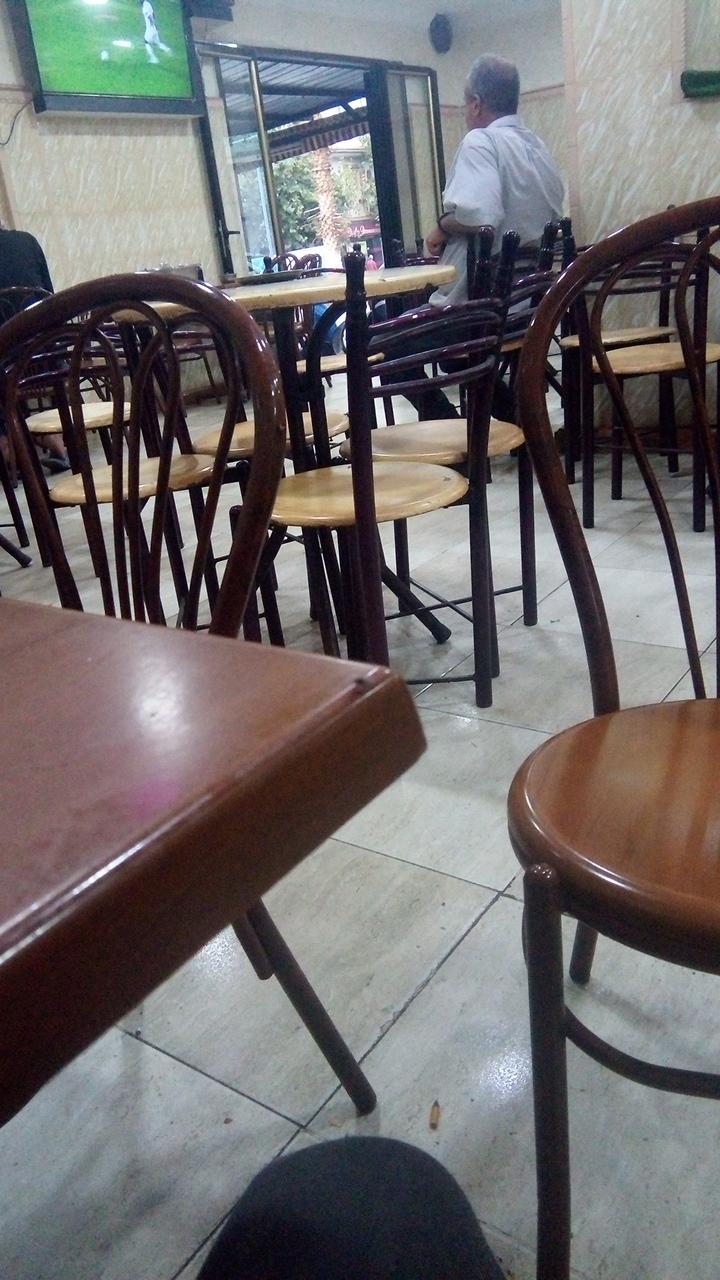 Café Touhami