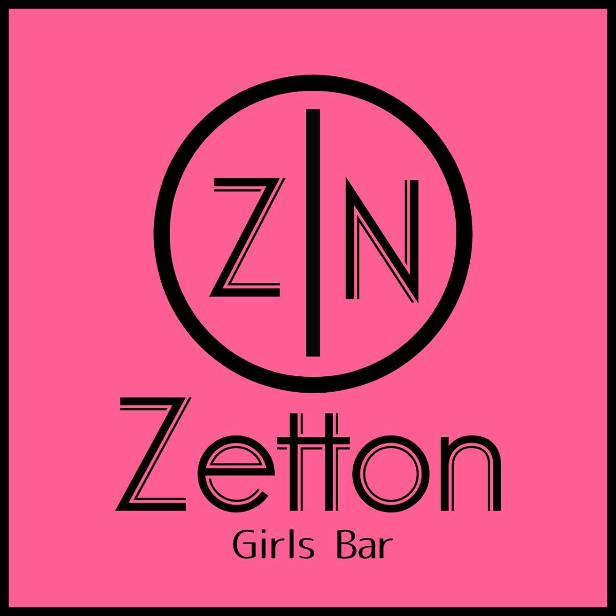 Girls Bar Zetton