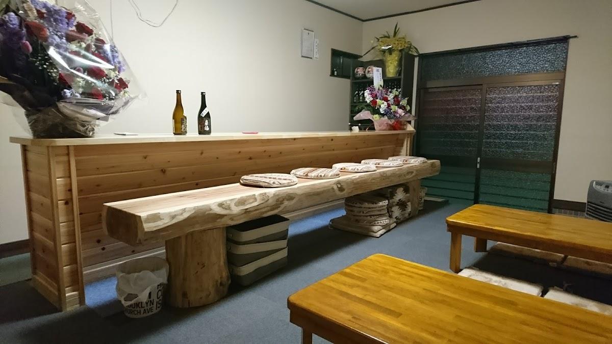 飲み処こもり KOMORI