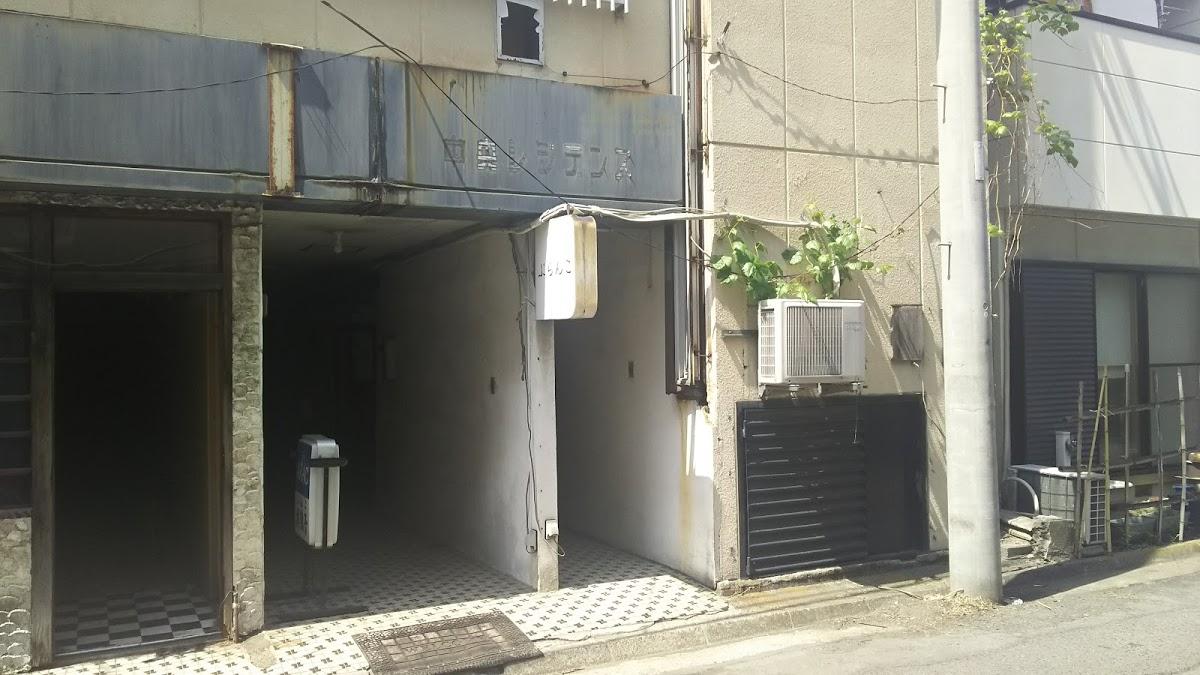 スナック舞蘭子