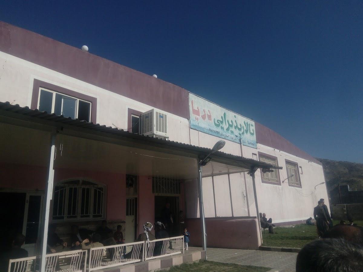 darya wedding saloon