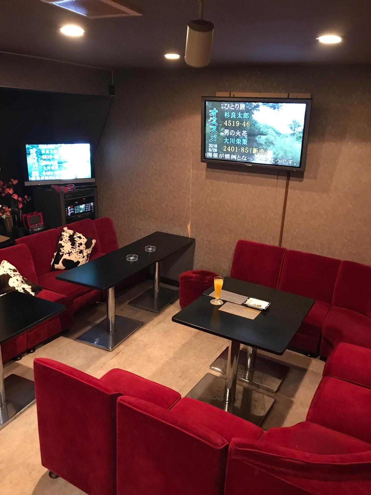 スナック ほたる