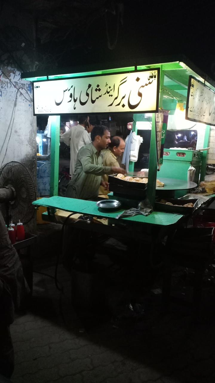 Sunny Burger & Shami House