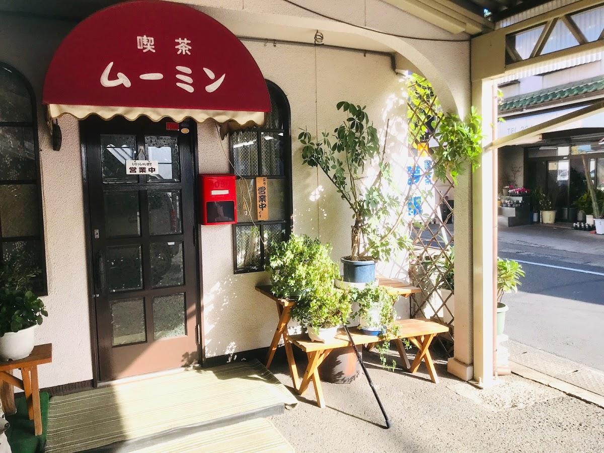 喫茶夢眠