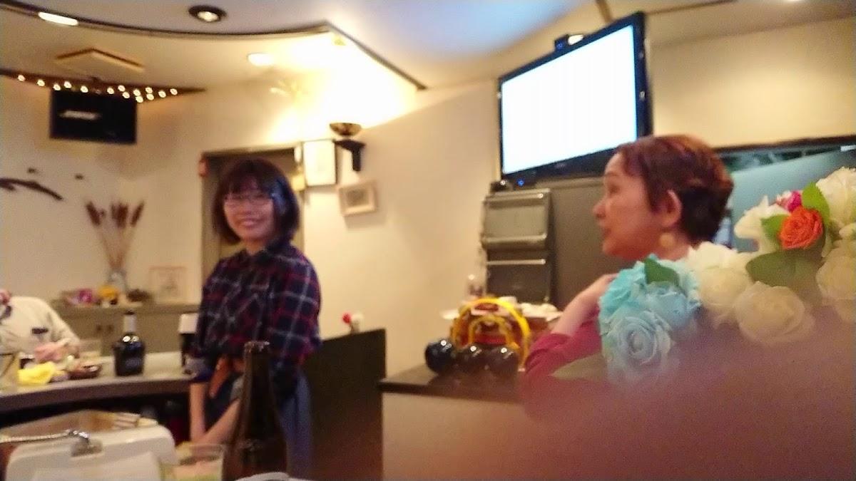 らまん