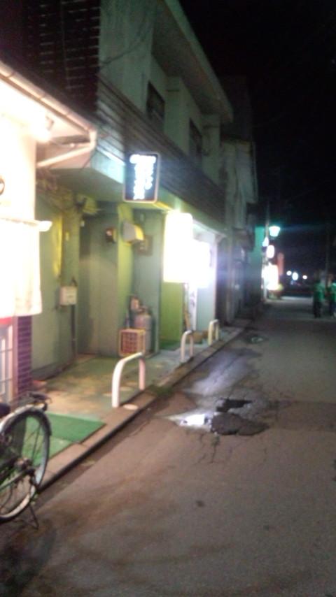 スナックチャンス