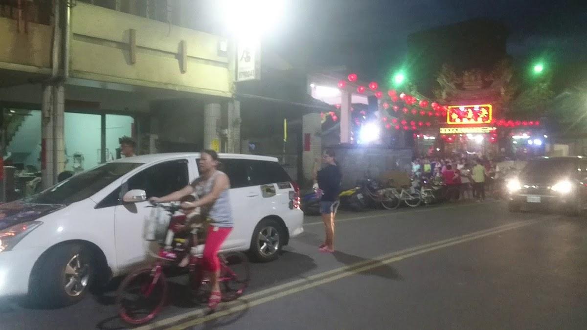 二水Q彈蔥抓餅