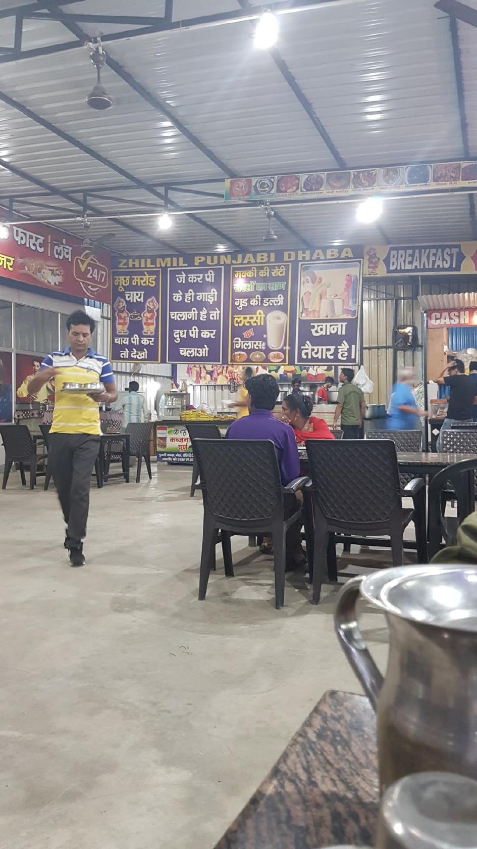 Zhilmil Panjabi Dhaba