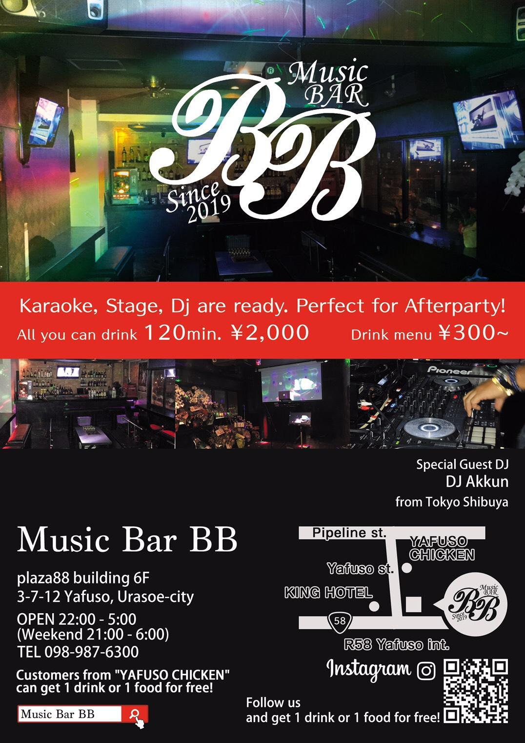 Music Bar BB