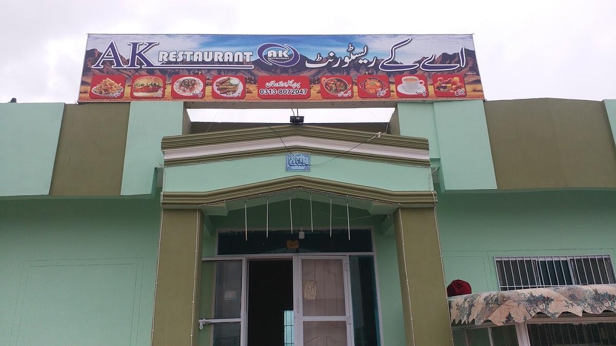A.K Restauran