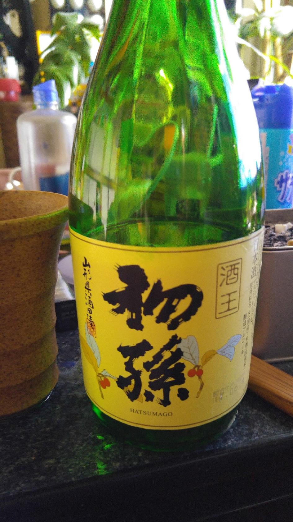 麦ひとつぶ